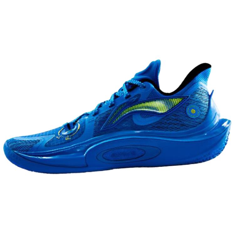 Li Ning Sonic 11 Cold Fire Performance Bequem Stoßdämpfung Rutschfest Langlebig Low-Top Basketballschuhe Herren Sneaker Blau ABAT021-8