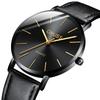 Shinan Women'S Watch Simple Ultra-Thin Belt Casual Waterproof Student Quartz Watch Couple Watch