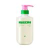 Caffeine Biome Shampoo for Oily Scalp Deep Cleansing Scalp Care Shampoo 500ml
