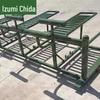 Quanzhida Outdoor Fitness & Training Equipment