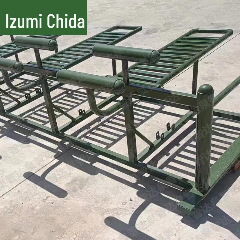 Quanzhida Outdoor Fitness & Training Equipment