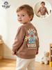 Autumn/Winter Boys' Cartoon Coconut Tree Hoodie, Ages 2-6, Long-Sleeve Round Neck Sweatshirt