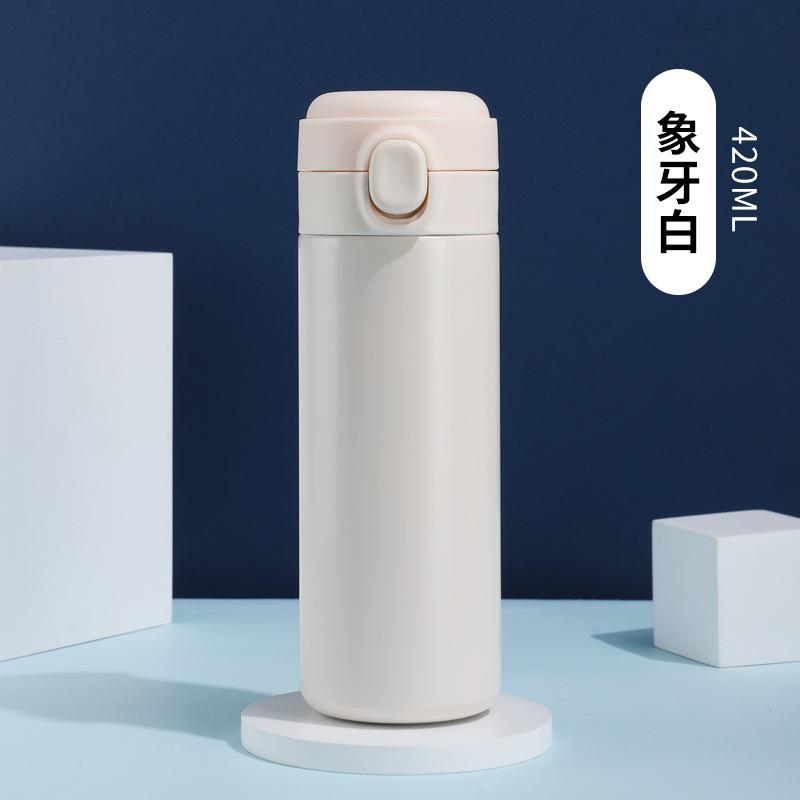 Simple Ins Wind Stainless Steel Pea Cup Small Capacity Thermos Cup Bounce Cover Male and Female Students Bounce Cup