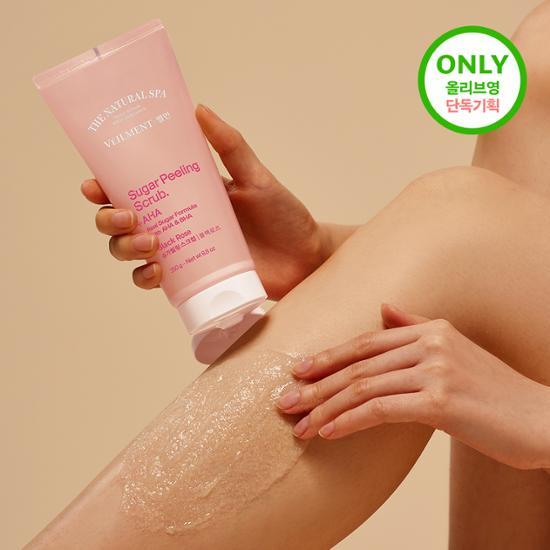 Bellman Sugar Peeling Scrub 250G 3 Types (Choose 1) (White Rose / Black Rose / Cooling Mint)