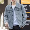 Men Jacket Denim Retro Hip Hop Style Loose Single-breasted Long Sleeve Lapel Multi Pockets Casual Streetwear Plus Size Men Coat
