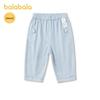 Balabala Baby Boys' Summer Casual Long Pants