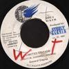 7inch Record GENERAL DEGREE - Limited Edition NONE Studio 2000 1997 Jamaica Reggae, Ska & Dub Used