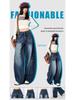 2025 New Retro Blue High Waist Slimming Wide Leg Jeans for Women