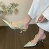 Summer Women's Fashion Pointed Toe Mules Slippers Fashion Thin Heel Singbacks Slides Laides Casual Dancing Party Prom Shoes