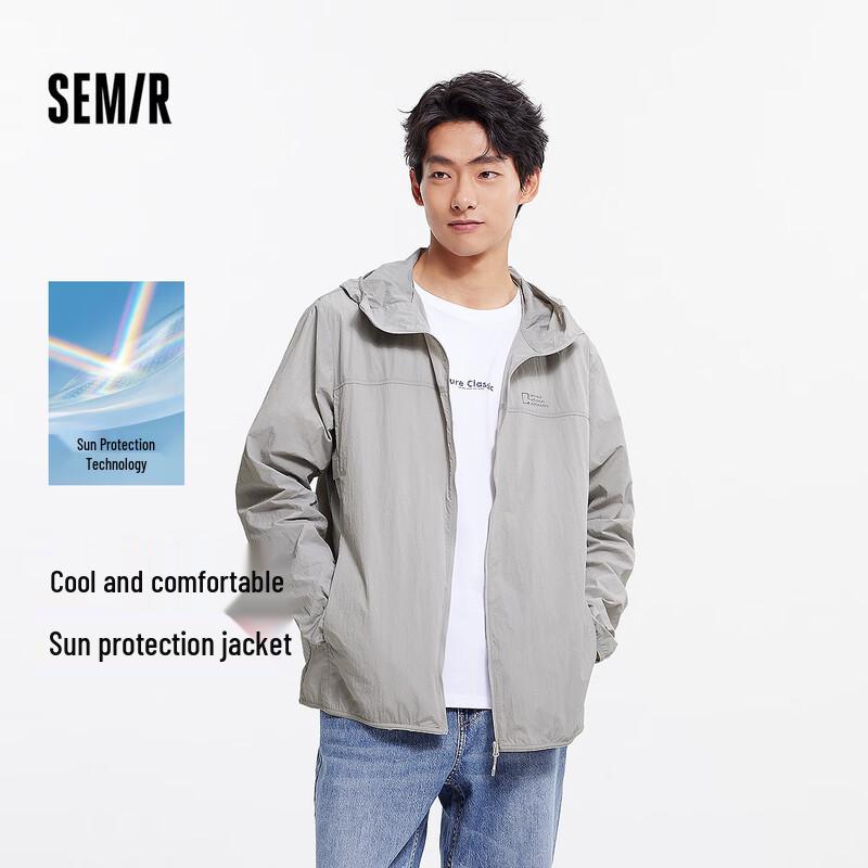 Semir Summer Cooling Hooded Sun Protection Jacket