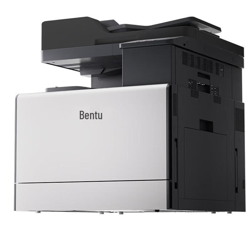 PANTUM CM236ADN Color A3 Multifunction Printer CN Plug (adapter Included)