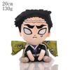 15-25Cm Demon Slayer Cartoon Plush Toys Ghost Slayer Keychain Kamado Tanjirou Kamado Nezuko Kochou Figure Stuffed Doll Child Gif