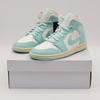 BQ6472-132 Nike Air 1 Mid Light Dew (Women's)
