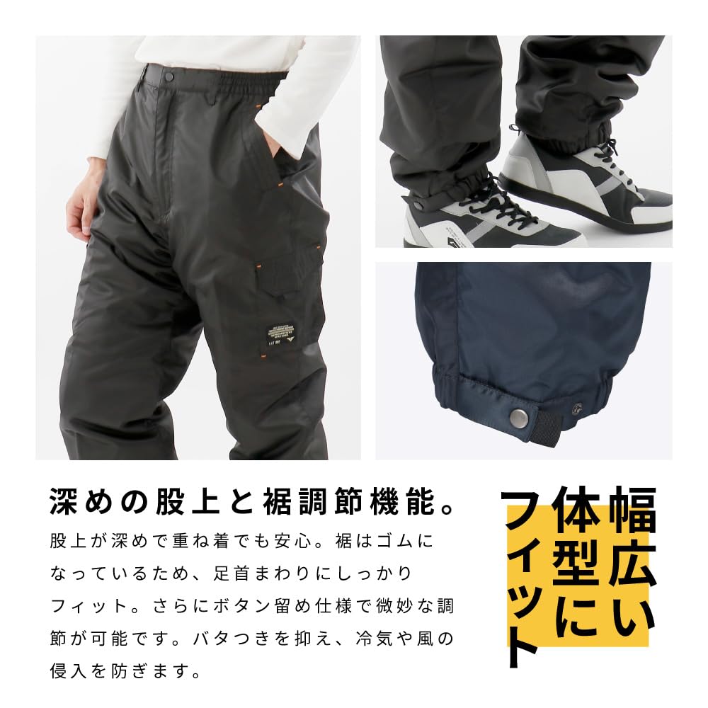 Calças de Inverno acolchoadas Next Soldier L [Previsão] vestuário, vestuário, calças, 8239, masculino, azul-marinho,