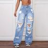 High Waist Straight Leg Ripped Jeans - Women's Versatile Washed Denim Pants