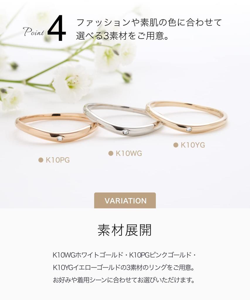 LEGAN Pink Gold Diamond Size K10PG Slim Wedding Made In Japan Ring, 15, Women's Band,