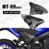 Motorcycle Rear Filler Panel For YAMAHA MT09 MT 09 MT-09 GEN4 2024- Accessories Side Frame Fairing Protective Cover