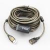 DAIPU USB2.0 Extension Cable for Video Conference Devices (CN Version)