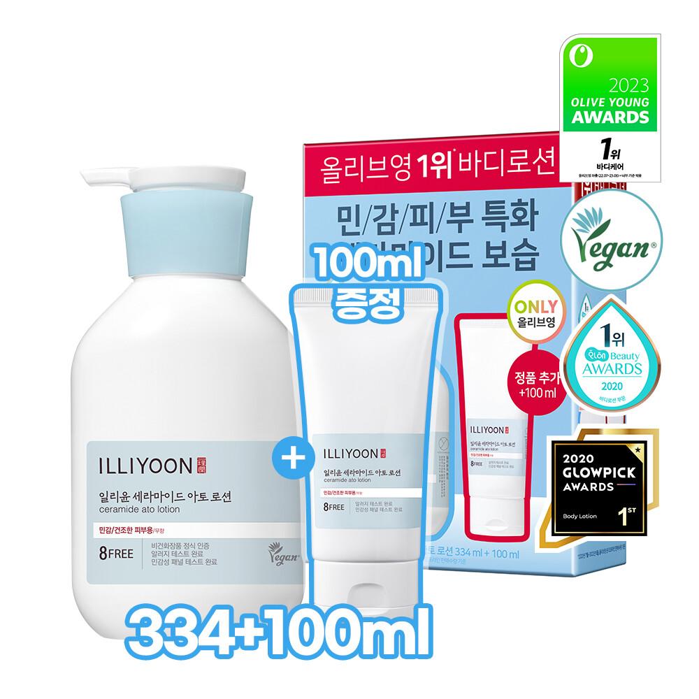 ILLIYOON Ceramida Ato Loção 334mL + 100mL