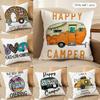 Happy Camping RV Camper Car Cushion Cover Silky Short Plush Invisible Zipper Dustproof Sofa Pillow Case for Home Decor