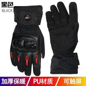 Winter Thermal Motorcycle Gloves, Thick Fleece Lined Waterproof Windproof All-Season Knight Riding Gloves
