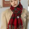 Check Soft Lambskin 100% Wool Muffler MF8005 Red