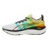Puma Adidași Bărbați ForeverRun Nitro LM White Court Yellow Negru 380099-01