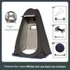 Portable Outdoor Camping Shower & Toilet Tent