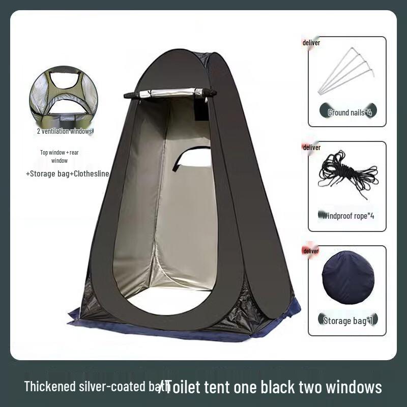 Portable Outdoor Camping Shower & Toilet Tent