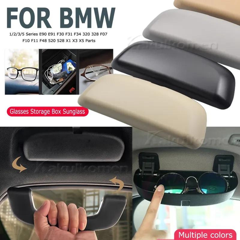 Car Glasses Box Storage Holder Sunglasses Case for BMW X1 F48 E84 X3 F25 G01 X5 F15 F20 F30 G20 F10 G30 Series 3 5 7 Accessories