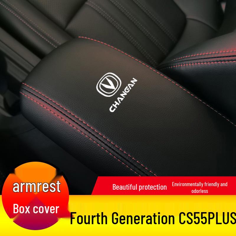 Changan CS55 PLUS Second Gen Leather Armrest Box Cover