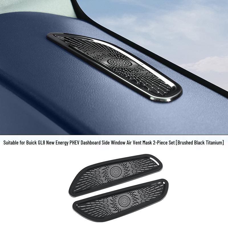 Buick GL8 PHEV / Lu Zun ES Speaker Cover Car Door Interior Upgrade (24/25 Model)