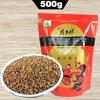 Black Tartary Buckwheat Herbal Tea Healty Tea Bitter Buckwheat Tea 500g