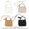 Kobe Lettuce 2-Way Square Flap Handbag with Shoulder Strap [B1477] Free Size Beige