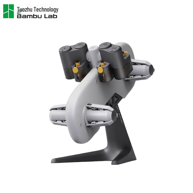 Bambu Lab AMS Lite Automatic Material System for A1/A1 Mini