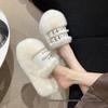 2025 Autumn/Winter Women's Plush Platform Slippers - Cozy Cotton, Thick Sole, Closed Toe