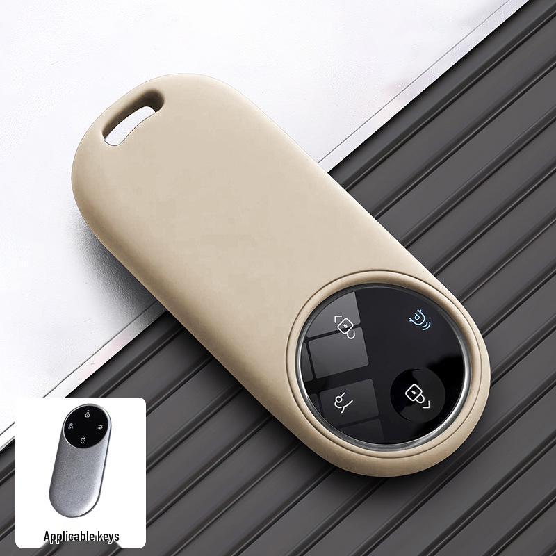 AITO M8/M9/M7 Silicone Car Key Cover, Full Protection, Original Color, Minimalist Style