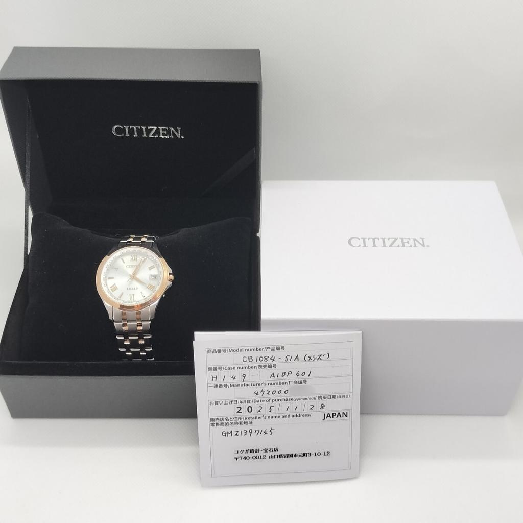 CITIZEN EXCEED Watch with Box and Warranty CB1084-51A Eco-Drive Radio-Controlled Men's