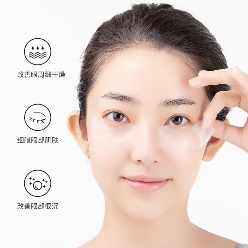30 Packs Of Moisturizing Eye Mask, Hydrating And Nourishing The Skin Around The Eyes With Milk Eye Mask,5ml