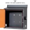 Hachibanya Mailbox with Wood Grain Nordic Black Wood Grain Wall-Mounted Lock, Finish, Large, Style, Vertical, Brown, (Brown Finish)