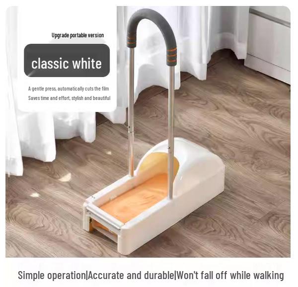 Foot-Operated Automatic Shoe Cover Machine: New Model for Household Shoe Sole Protection