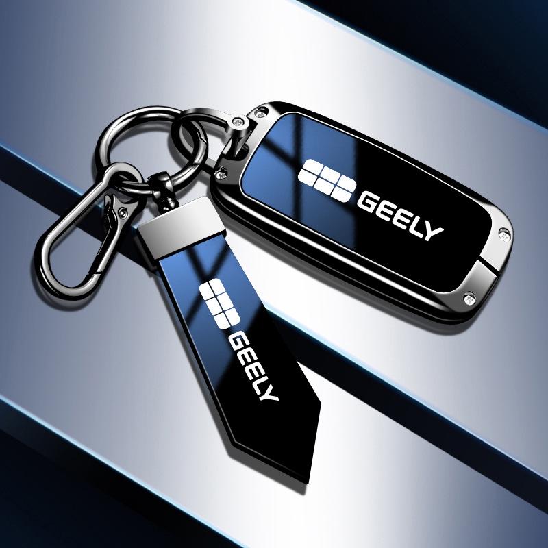 Etui na kluczyk samochodowy Geely Galaxy do L7 L6 E8 - Metalowa obudowa z klamrą