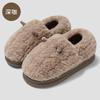 Bag Heel Cotton Slippers Winter Cute Cartoon Plush Warm Wool Slippers Non-slip Home Cotton Shoes Autumn and Winter