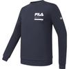 Fitness Sweatshirt Men's Royal Blue A11M341204FNV