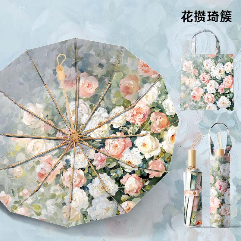 New 12-bone Hand Open Three-fold Vinyl Double-layer Umbrella Solid Wood Handle Sunscreen Umbrella Gift Bag