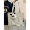 Nylon Tote Bag For Women With Large Capacity And Zipper Closure For Daily Use
