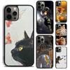 Cat And Goldfish Phone Case Cover For IPhone 18 17 Air 16 15 14 Plus Apple 16 11 12 13 Pro Max Coque