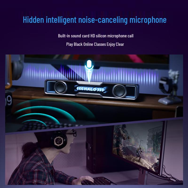 EDIFIER Halo SoundBar Desktop Gaming Speaker with RGB Lighting CN plug (adapter included) (CN version)