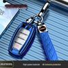 Premium Key Case for Haval F7X 19-21 1.5T/2.0T Tech Models: Stylish Remote Shell Cover