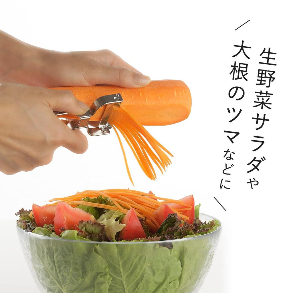Shimomura Kihan Garnish Cutter In Dishwasher Cuts Radish Vegetable Stainless Great 36264 Peeler, Peeler, [Made Japan] Safe, Evenly, 1.6mm Width,